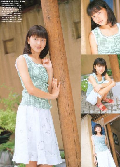 一个好妈妈蘑菇
