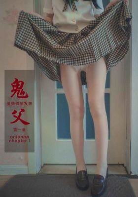 杨玉环淫史