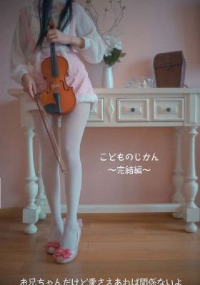 风在吹 韩国