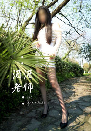 记忆女神的女儿们