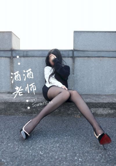 电视剧男人底线