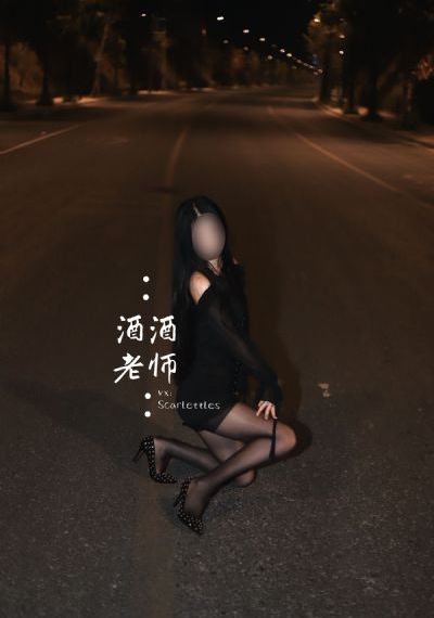 潜伏下载