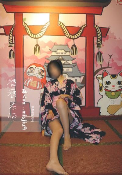 哈尔滨一九四四 电视剧