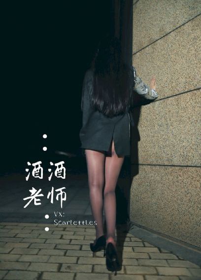 沉默的羔羊2免费完整版