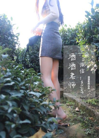 包青天再起风云