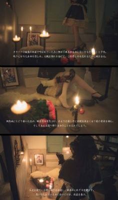 韩国电影妻子的姐姐