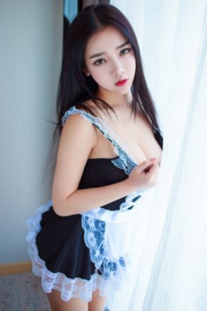 请做我的奴