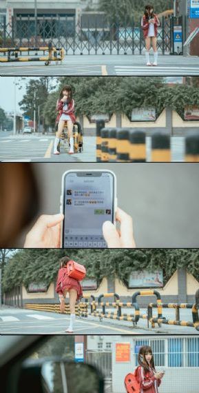 邻居换换爱