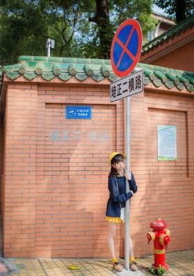 电视剧你也有今天免费观看完整版