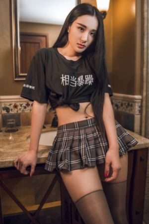 屌丝女士