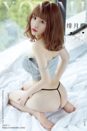 男女做爰吃奶猛烈叫床口述