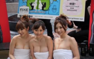 免费看黄色三级三级