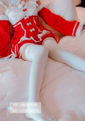 以你为名的青春