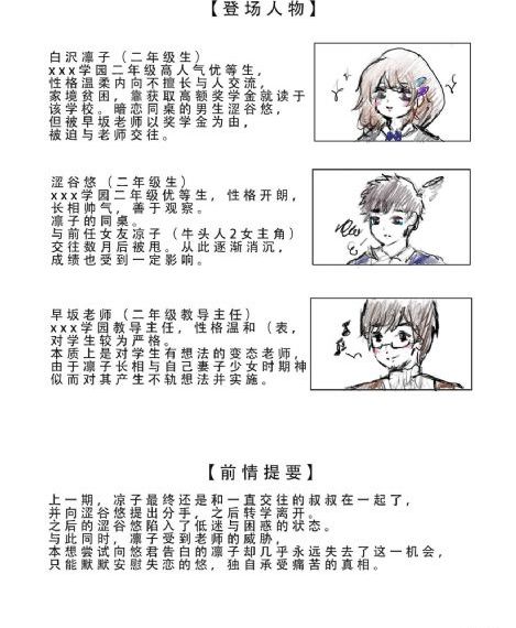 国产在线视频在线观看