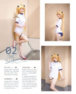 西班牙他的汗液原版