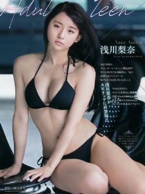 鲸鱼游戏在线观看免费高清电影